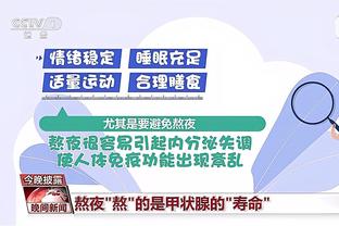 雷竞技叫提供身份证截图3