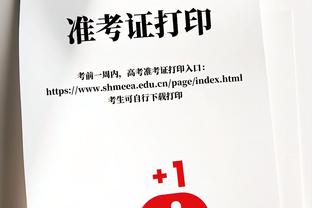 勒伯夫：即使是瓜迪奥拉也无法改变这支切尔西，波帅是合适人选